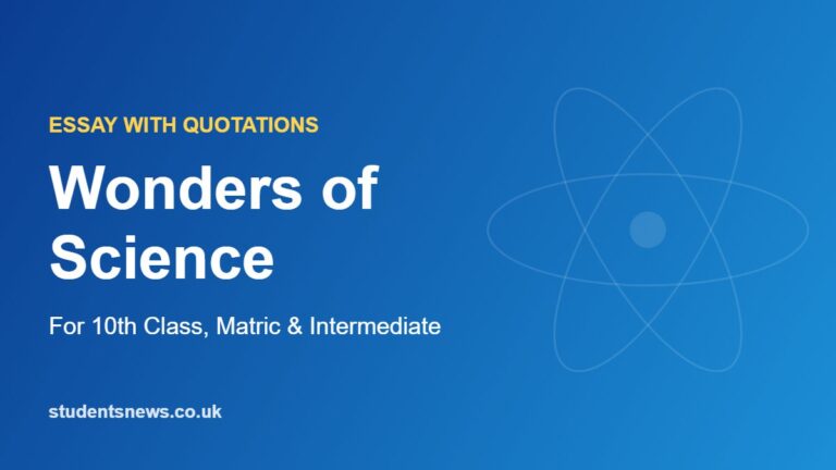 Wonders of Science essay with quotations for 10th class